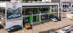 ŠKODA Wuppertal