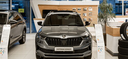 ŠKODA Solingen